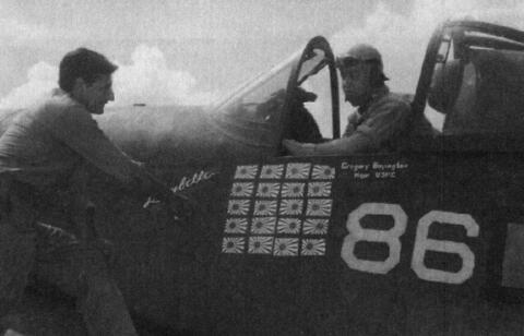 Aviation History | History of Flight | Aviation History Articles, Warbirds, Bombers, Trainers, Pilots | F4U_Corsair