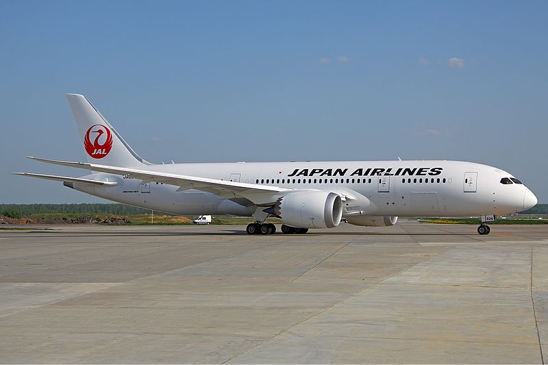 JAL 787 Grounded by Battery Woes
