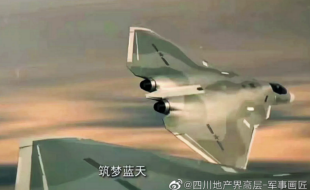 China’s Latest Fighter Concept