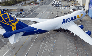 The Last Boeing 747 Leaves the Factory